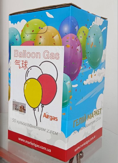 Helium Balloon Gas with 13L disposable cylinder for 50pcs – Airgas