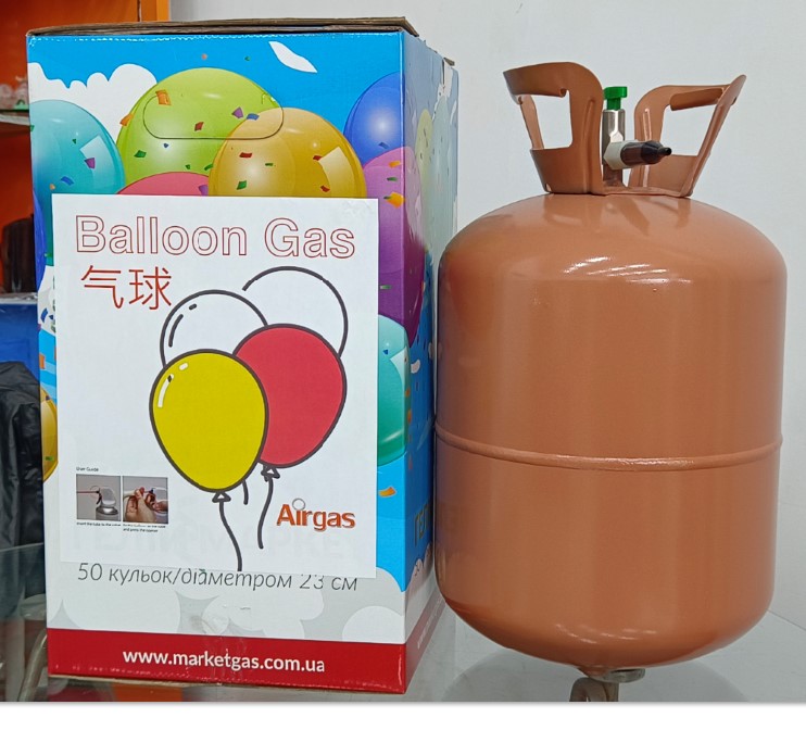 Balinco Helium Gas Bottle, 0.35 m³ Helium, Balloon Gas for up to 50 Balloons,  Helium Balloon Gas, Helium Bottle, Gas for Balloons, Helium Gas, Balloon Gas:  : Toys